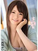 MIDE-046 JAV Movie