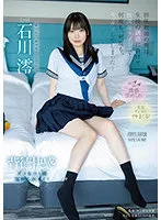 MIDV-229 -  As A Homeroom Teacher, I Succumbed To The Temptation Of My Students And Had Sex At A Love Hotel After School Over And Over Again... Mio Ishikawa