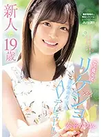 MIFD-076 - A Fresh Face* 19 Years Old She Might Not Look It, But She's An Intelligent Girl A Real-Life College Girl Makes Her Adult Video Debut!! Kanon Kanade