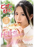 MIFD-180 JAV Movie