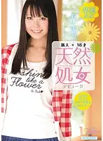 MIGD-400 JAV Movie