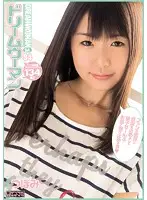 MIGD-582 JAV Movie
