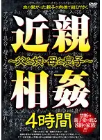 MIMX-007 JAV Movie