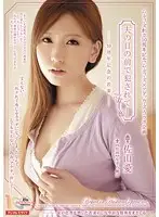 MIRD-082 - 10th anniversary of the founding of Moodyz. Moodyz + Attackers Collaboration Variety Show: Fucked in Front of Her Husband: 10 year anniversary young wife Ai Sayama