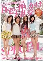 MIRD-124 - MOODYZ Fan Appreciation Day: Home Invasion Giant Orgy 4 Hour SPECIAL Ayaka Tomoda Haruki Sato Hibiki Otsuki Uta Kohaku