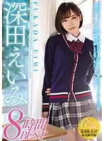 MIZD-157 - Eimi Fukada 8 Hour Highlights