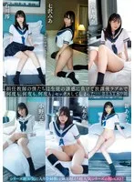MIZD-405 -  As homeroom teachers, we couldn't resist the temptation of our students and ended up having sex with them over and over again at the love hotel after school...BEST 8 hours