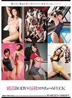 MKCK-051 JAV Movie