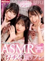 MKMP-628 JAV Movie