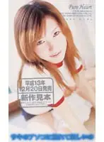 mlh001 JAV Movie