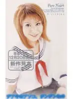 mlh004 JAV Movie