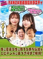 MLTN-002 JAV Movie