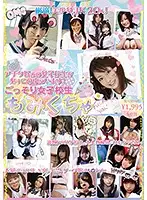 MMB-124 JAV Movie