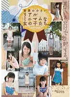 MMT-008 JAV Movie