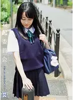 MMT-045 JAV Movie