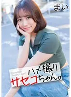 MNSE-051 JAV Movie