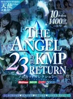 MQNC-022 JAV Movie