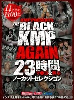 MQNC-023 JAV Movie