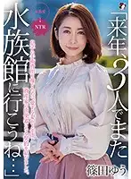 MRSS-109 - 