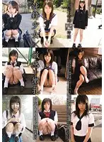 MUCD-007 JAV Movie