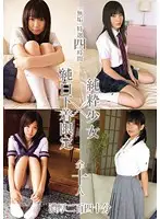 MUCD-032 - Pure 4 Hours of Specially Selected Pure Barely Legal Girls in Their Underwear