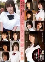 MUCD-082 - (Pure) Special Selection 6 Hours 2010, 2011 Pure Barely Legal Teen x Miraculous Nipples