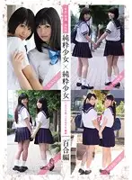 MUCD-161 - 