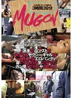 MUGON-145 JAV Movie