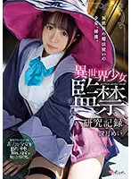 MUKC-036 JAV Movie