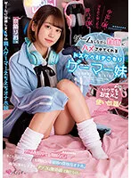 MUKC-037 JAV Movie