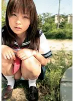 MUKD-005 JAV Movie
