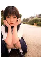 MUKD-017 JAV Movie