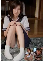 MUKD-057 JAV Movie