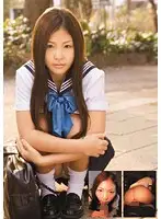 MUKD-077 JAV Movie