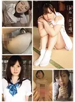 MUKD-150 JAV Movie