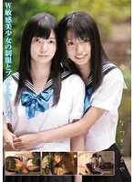 MUKD-199 - Natsuki and Maya