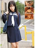MUKD-210 - Aimi