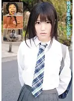 MUKD-211 JAV Movie