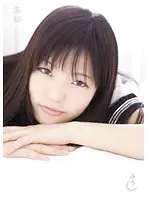 MUKD-233 - Miu