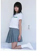 MUKD-247 - Nonomi