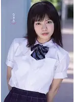 MUKD-253 - Nagisa
