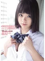 MUKD-268 - Obedient Beautiful Y********l in Uniform With a Petite Body and Sensitive G-Cups - Kana Tsuruta