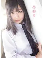 MUKD-271 - Miyu