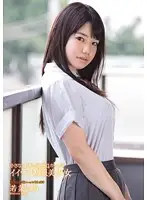 MUKD-273 JAV Movie