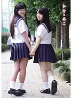 MUKD-274 - Kana and Ako