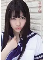MUKD-275 - Kokone