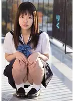 MUKD-286 JAV Movie