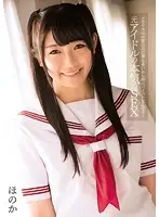 MUKD-337 JAV Movie