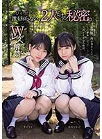 MUKD-498 -  