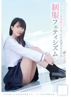 MUKD-515 JAV Movie